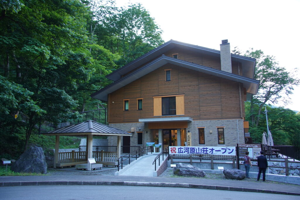 北岳の登山口・広河原山荘(2022年撮影)