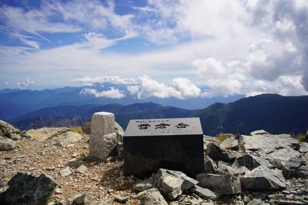 日本二百名山・雪倉岳 標高2610m