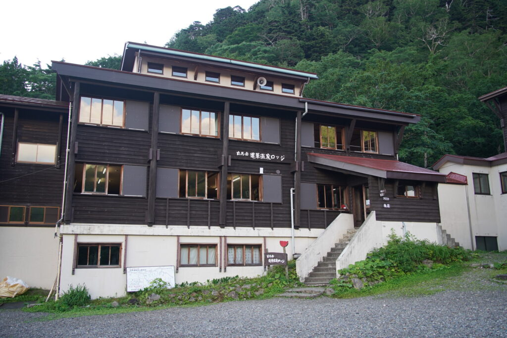蓮華温泉 外観