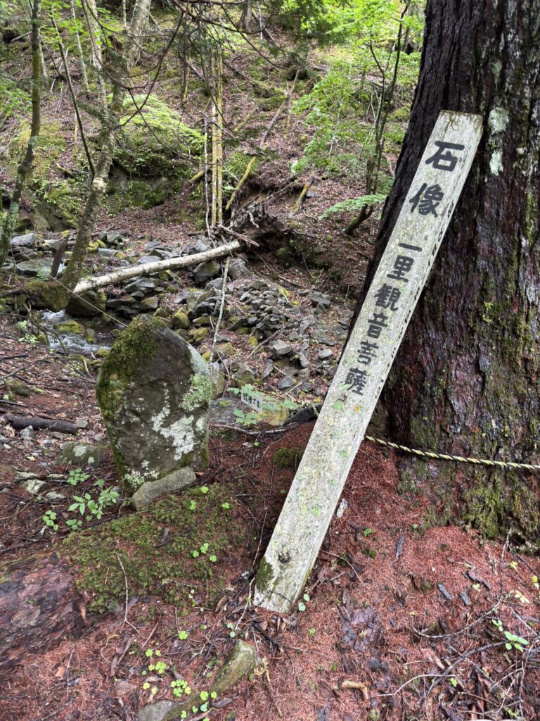 看板は一里観音ですが地図上は五里観音。どっちが正解？？