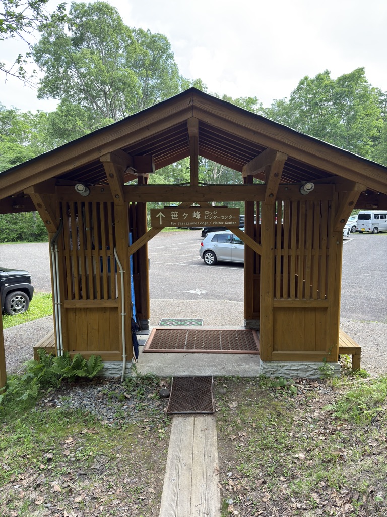 笹ヶ峰駐車場
