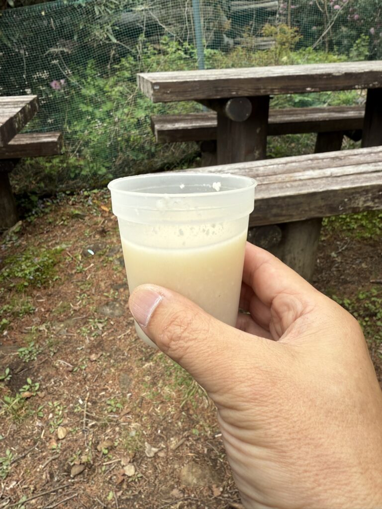 甘酒100円！食前酒にいただきました！