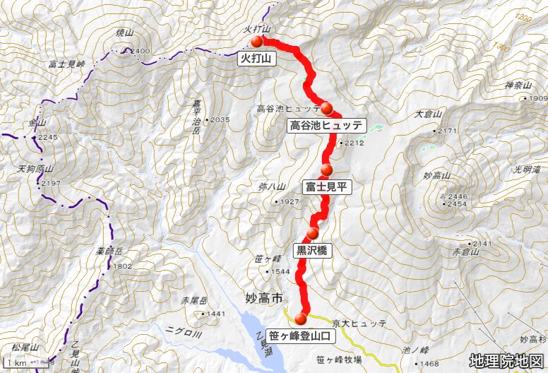 ルート地図
笹ヶ峰登山口〜火打山