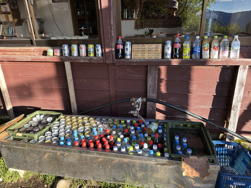 キンキンに冷えてるドリンク売り場