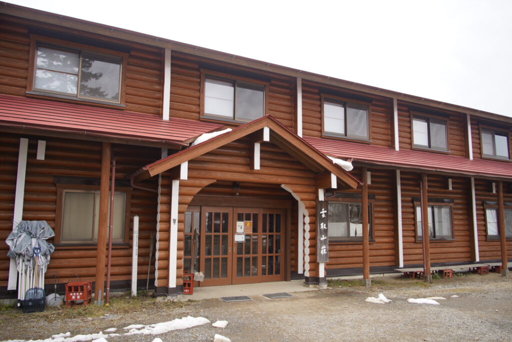 午後1時半、雲取山荘到着です！（雲鳥山荘で撮影）