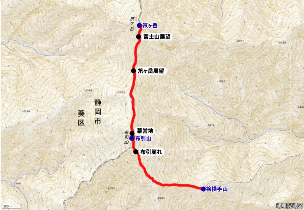 桧横手山〜笊ヶ岳MAP  桧横手山から布引山手前までは急登です！
