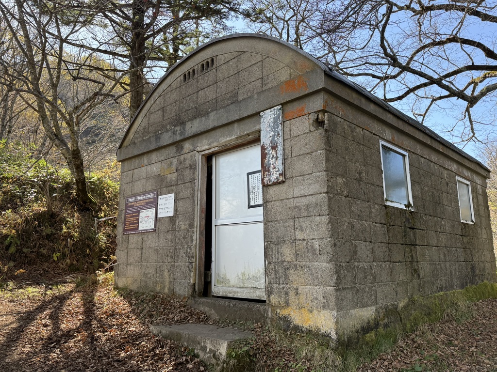 今回のルートで唯一のエスケープできるのは、一不動からの下山道(一不動避難小屋で撮影)