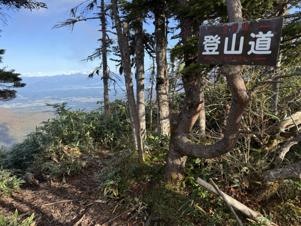 六弥勒から戸隠牧場へ(六弥勒で撮影)