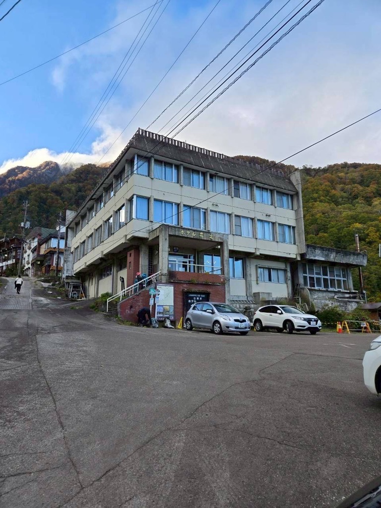 燕温泉につきました！おつかれ山でした（燕温泉で撮影）