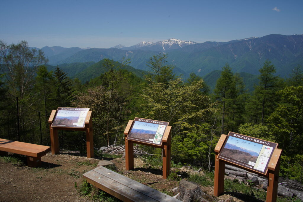 池の茶屋からの登山道途中にある「南アルプス展望台」絶景です!