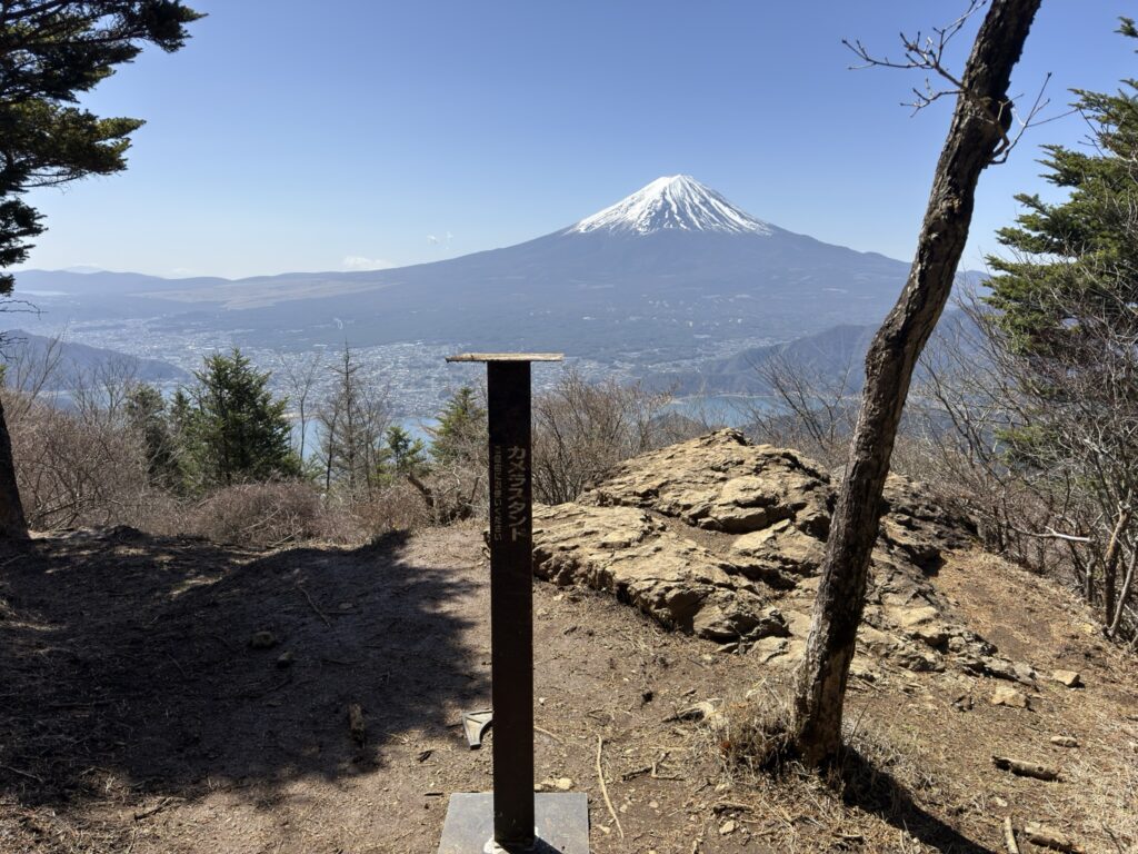新道峠・第一展望台 ツインテラスができる前はここが賑わってたんでしょうね!(第一展望台で撮影)