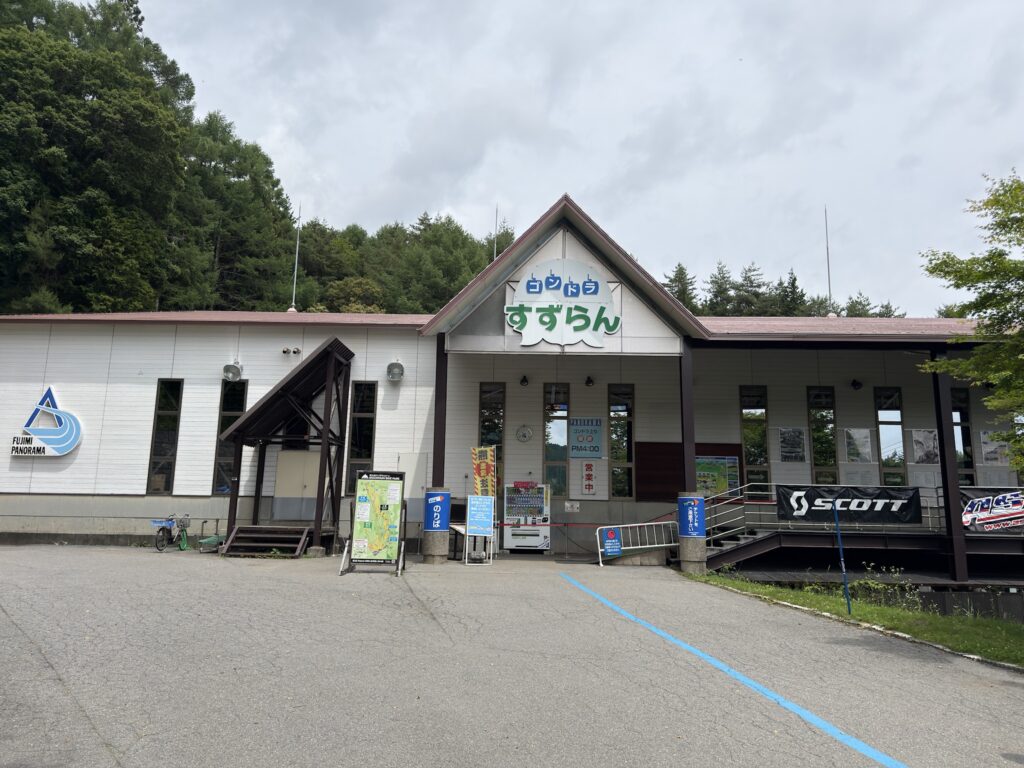 ゴンドラ山麓駅　ここから乗ります🚠