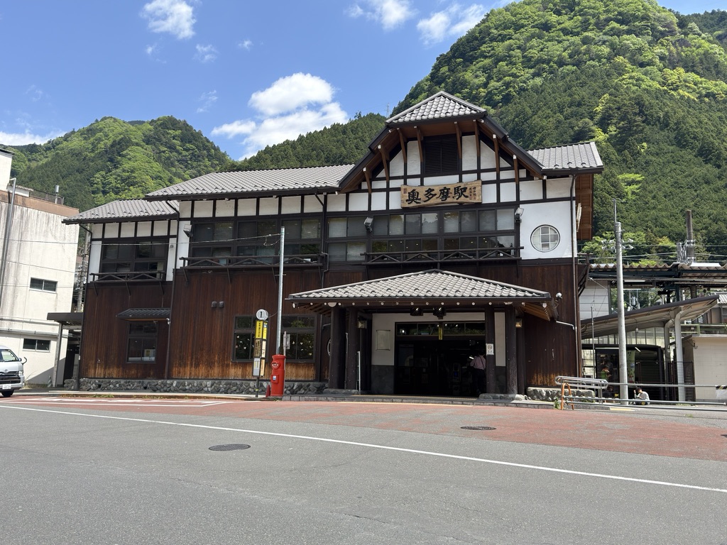 奥多摩駅 1日かけて戻ってきました!