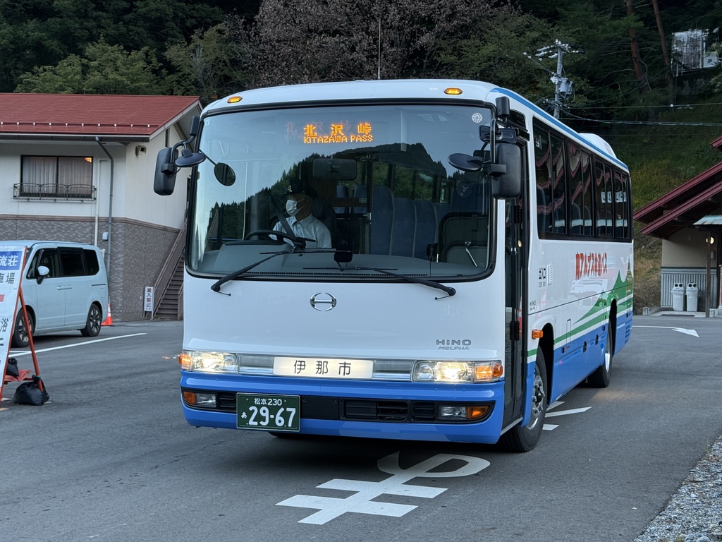 北沢峠行きのバス