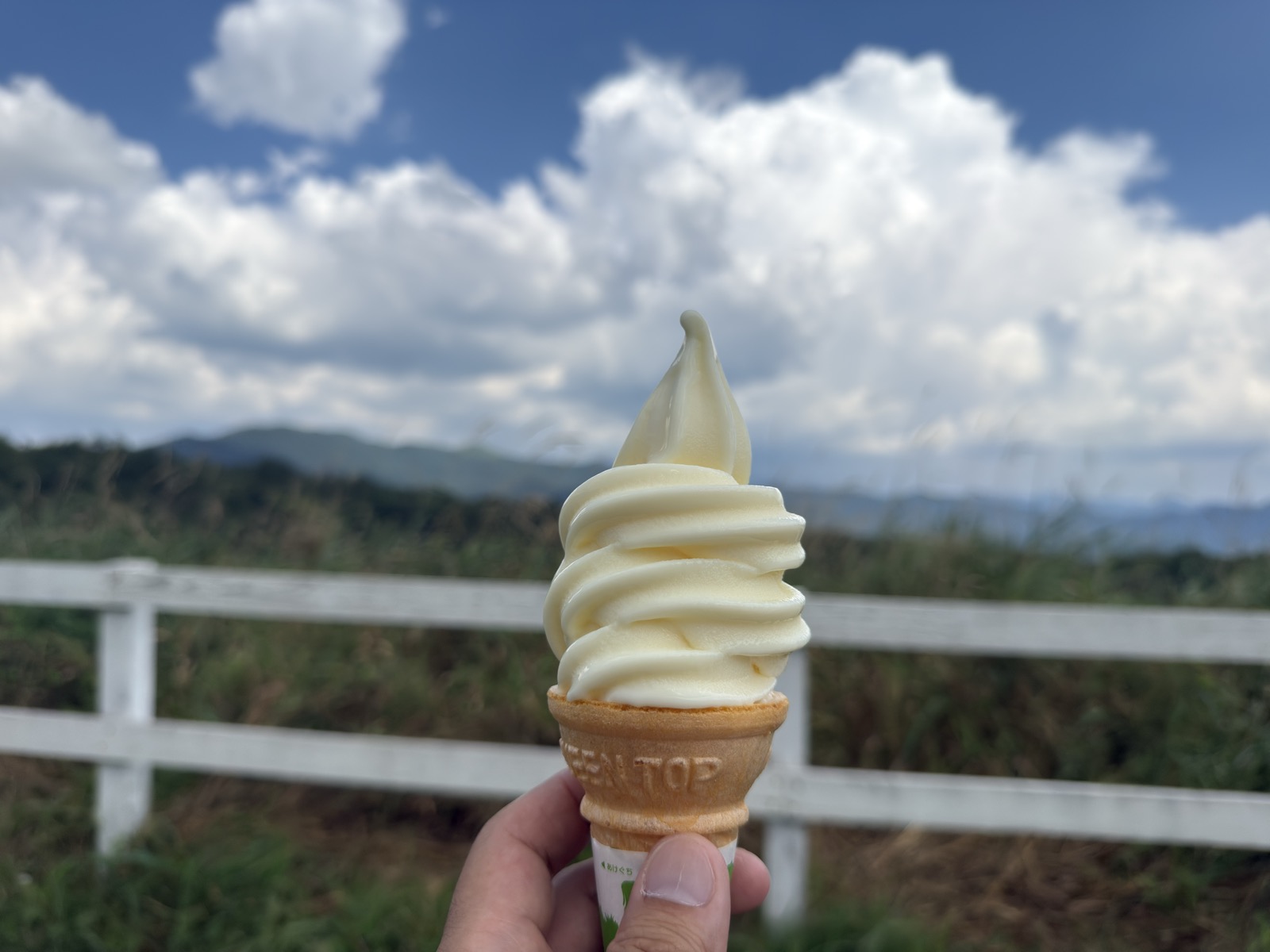 帰りに清泉寮のソフトクリーム